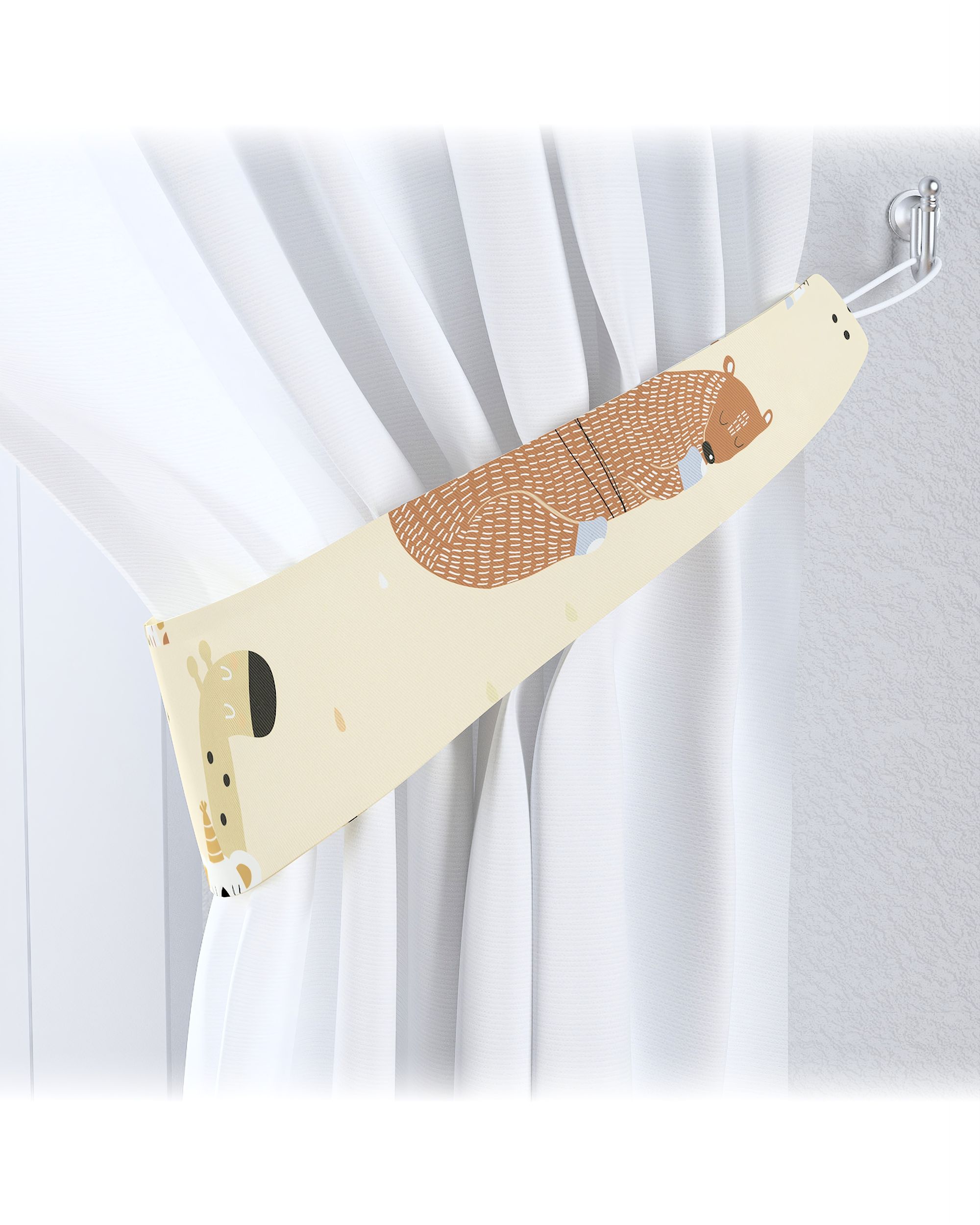 Garter colour beige fabric patterned