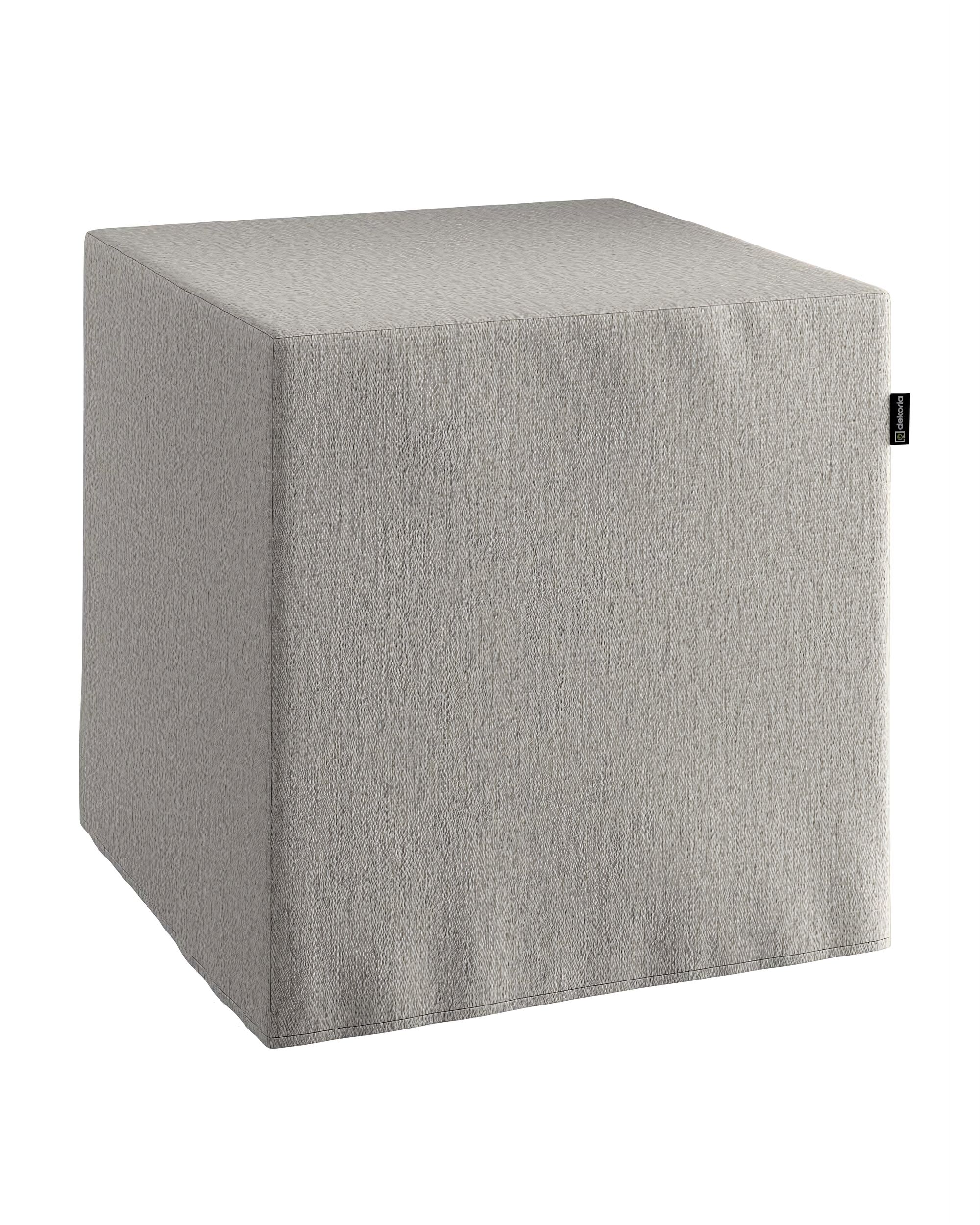 Nano cube pouf colour grey fabric structured