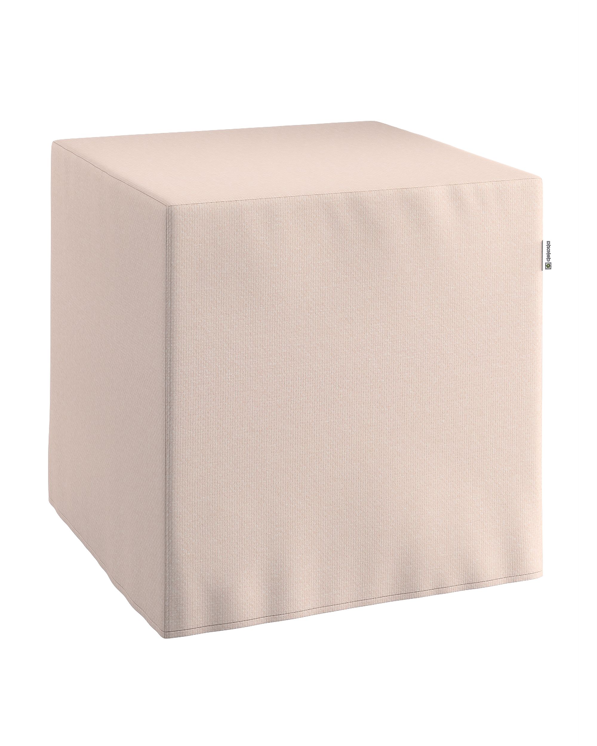 Nano cube pouf colour pink fabric structured