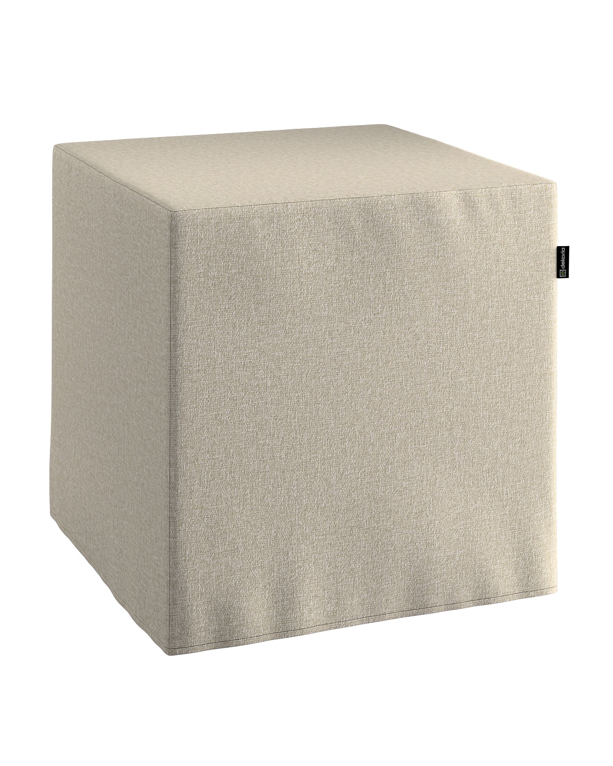 Nano cube pouf colour beige fabric structured